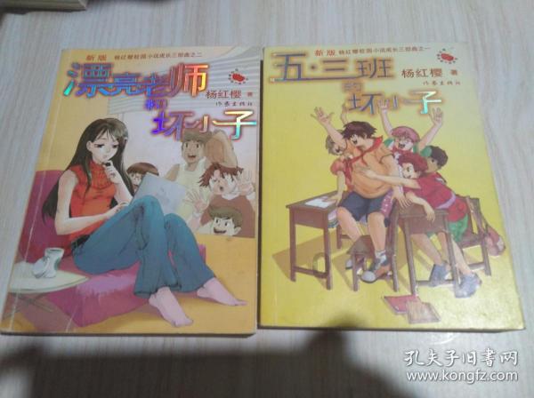 探索蜡梅花和腊梅花的区别,解答你的知识星球之问