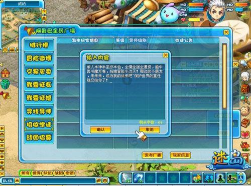 顿涅茨克和卢甘斯克与俄罗斯这个国家的关系如何？