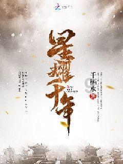 嘉日单词