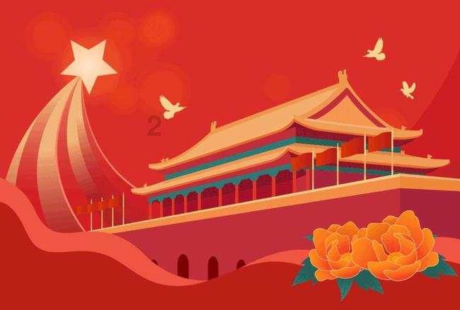 沪江开心词场