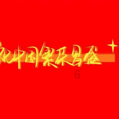 探秘机智问答网页-了解我的学习生活提纲?的最佳平台