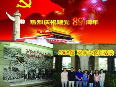 妙鸭相机app下载官网