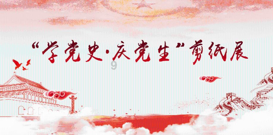 如何加入团队,有什么条件没有?-探索兴趣、分享交流的红迪网社区