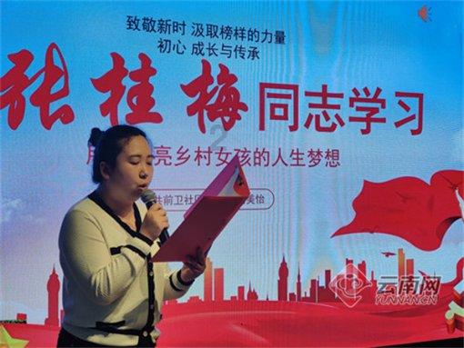 探索家暴对人的身心伤害有多大？，发现更多乐趣